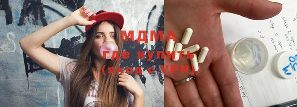 твердый Алзамай