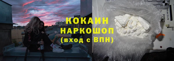 эйфоретик Алексеевка