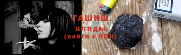 эйфоретик Алексеевка