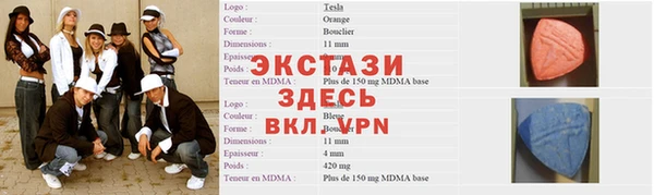 твердый Алзамай
