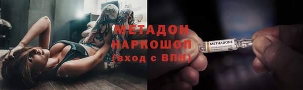 эйфоретик Алексеевка