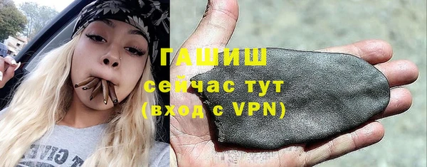 эйфоретик Алексеевка