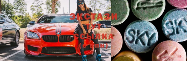 МДПВ Абдулино