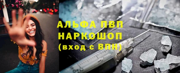 твердый Алзамай