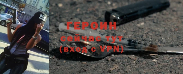 твердый Алзамай