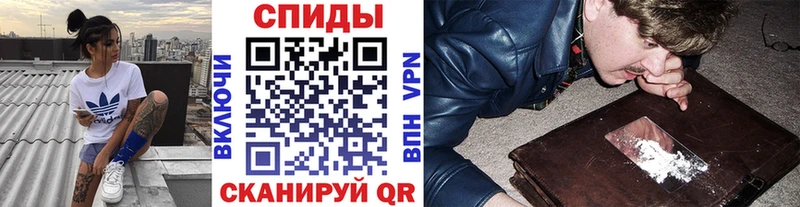 МЕТАМФЕТАМИН Methamphetamine  Саранск 